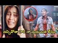 Allu Arjun Genelia Bolckbuster Emotional Cliamax Scene Allu Arjun Genelia Telugu Videos