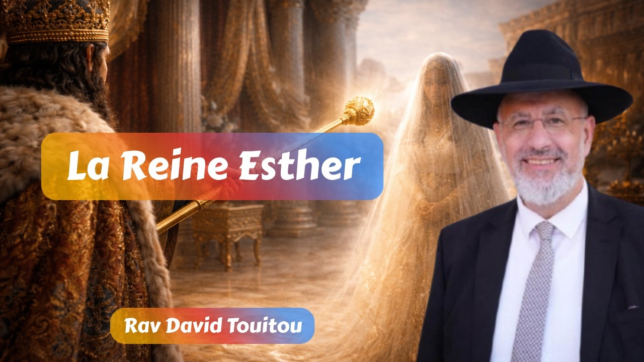 La Reine Esther
