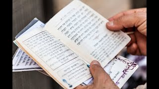 ההבדל בין מגדול ומגדיל. אמירת הארמית שבתפילה בלחש ▪️ הרב נחמנסון ▪️ (בית כנסת חב"ד חדרה כ"א שבט פ"ג)