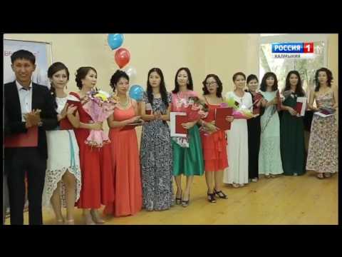 Вести «Калмыкия»: вечерний выпуск 30.06.2017