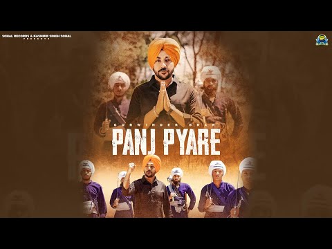 Panj Pyare