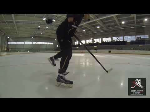 Max Ivanov NHL skating/skills coach