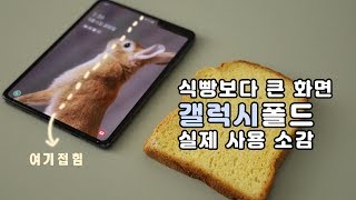 동영상 썸네일