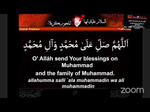 Eve of 10th of Muharram (1444) 2022, Program by Shaykh Shafiq Hudda