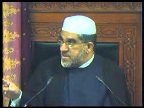 Eve 13th Dhul Qa'dah 1434 - Thursday Night Majlis