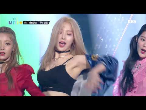 The Unit Problem 20171223