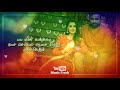 மாப்புள வந்தா ❤ Mapila Vandha Song Lyrics Status ❤ Rajavamsam ❤ Sasikumar ❤ Nice Song