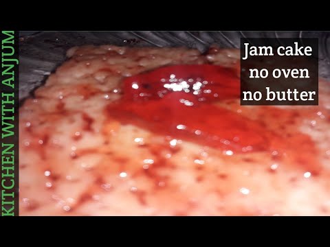 Jam Cake by KITCHEN WITH ANJUM