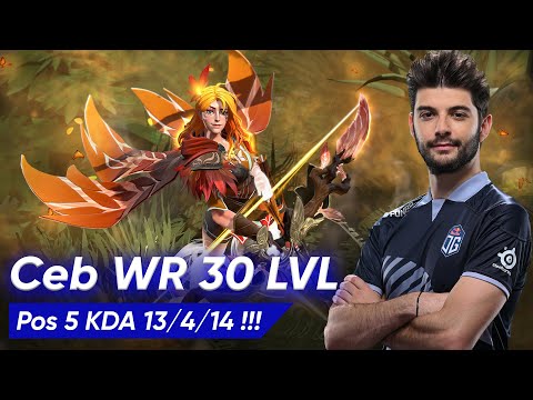 CEB WINDRANGER 30 LVL Hard Support | Dota 2 Pro Supports