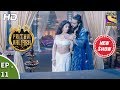 Prithvi Vallabh Webisode Ep 11 24th February 2018