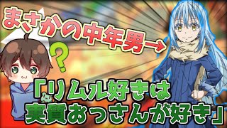 野良やってたらランクに見合わない立ち回りのコクリコに遭遇！【＃コンパス】