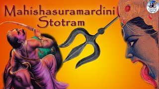Most Powerful Devi Stotram : Aigiri Nandini  Mahis