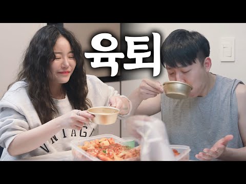 비디오 3