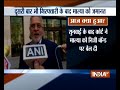 Vijay Mallya arrested in London in money laundering case, released on bail