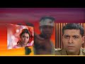 প্রেম রোগ পাট 2