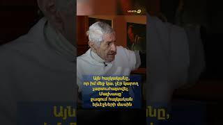 Այն հայկականը, որ իմ մեջ կա, չէր կարող չարտահայտվել․ Մալխասը՝ ջազում հայկական ելևէջների մասին