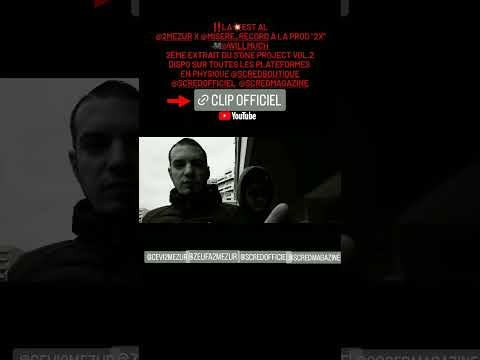 ‼️La💥est AL 2Mezur x Misère record à la Prod "2X"🎥WillMuch 2ème Extrait du S'ONE PROJECT vol.2🔥🤫
