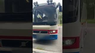 Autocar de tourisme Volvo B13R 6X2 9700H | Image 5 - Autoline