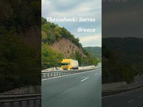 Driving Thessaloniki Serres Greece #travel #tour #automobile