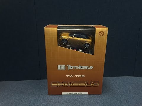 ToyWorld TW-T05 SHINEBUG
