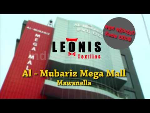 Leonis TVC