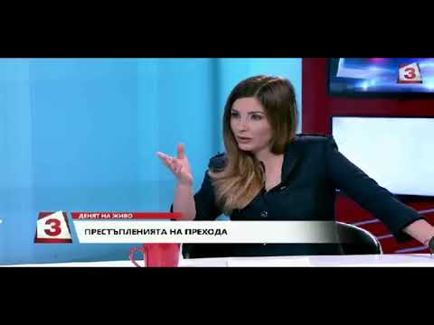 009 – Video – Bulgaria’s Ex Prosecutor General Nikola Filchev Charges Communist International Brothe