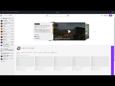 YouTube video