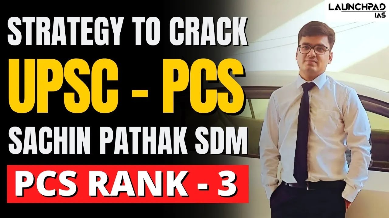 PCS Rank 3 Sachin Pathak | PCS Topper Interview | Punjab Launchpad Best PCS Institute 8999395000