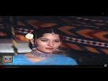 TERI AAHON KA AYE DIL JAWAB AYEGA NOOR JEHAN PAKISTANI FILM DIL KA SHEHAR