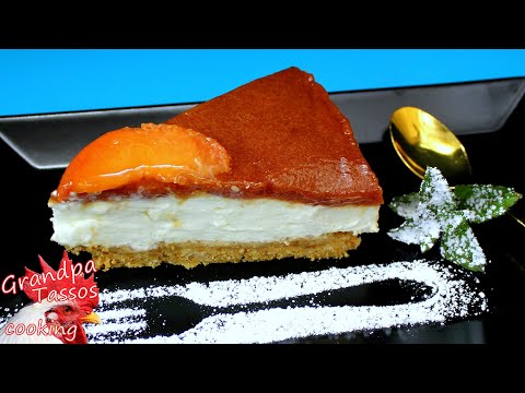 Τσίζκεϊκ - Γλυκό ψυγείου με κρέμα τυριού!