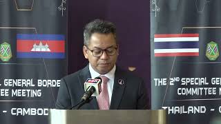 251023 ប្រសាសន៍ ឯកឧត្តម នាយឧត្តមសេនីយ៍ ទៀ សីហា  សន្និសីទសារព័ត៌មាន ស្ដីពីលទ្ធផលកិច្ចប្រជុំពិសេសលើកទី