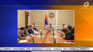 Ադրբեջանն առավոտյան նոր հարձակում է սկսել. Արցախի ԱԽ-ն դիմել է Պուտինին