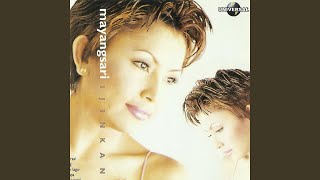 Download lagu Maafkan mp3 Download lagu Maafkan mp3