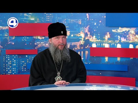 Митрополит Евгений