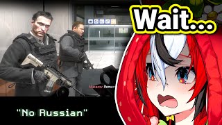 𝗕𝗮𝗲'𝘀 𝗥𝗲𝗮𝗰𝘁𝗶𝗼𝗻 𝘁𝗼 𝘁𝗵𝗲 𝗶𝗻𝗳𝗮𝗺𝗼𝘂𝘀 '𝗡𝗼 𝗥𝘂𝘀𝘀𝗶𝗮𝗻' 𝗠𝗶𝘀𝘀𝗶𝗼𝗻 |Hololive|