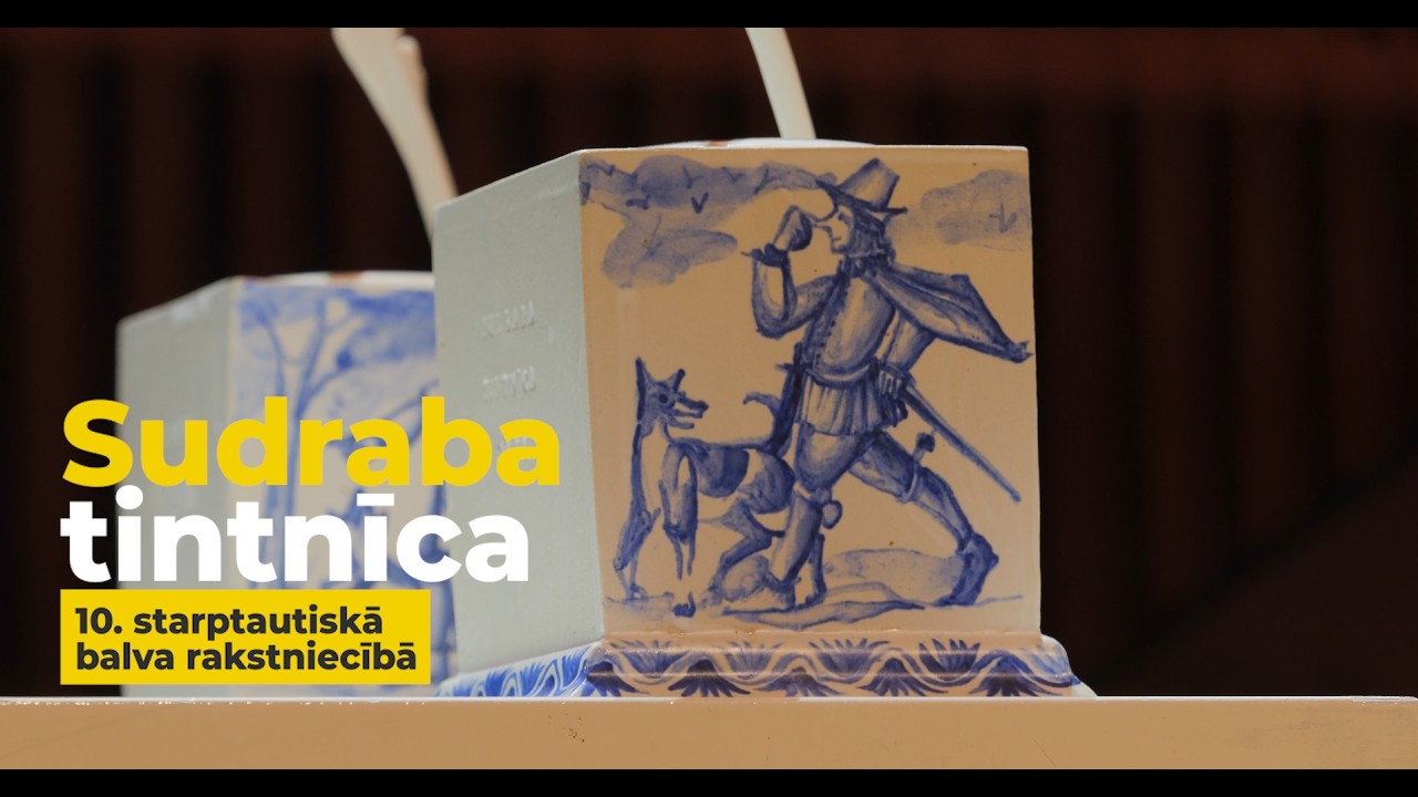 Literārās balvas “Sudraba tintnīca” pasniegšanas ceremonija