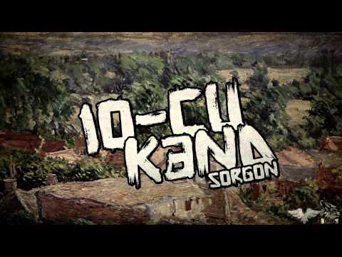 Titan - 10cu Kənd
