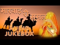 Champe Khan Hit Song Marwad Ri Mumal Audio Jukebox Nonstop Rajasthani Lok Geet