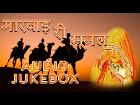 Champe Khan Hit Song | Marwad Ri Mumal | Audio Jukebox | Nonstop | Rajasthani Lok Geet