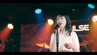 [Pulse] 자우림 - 1994년 어느 늦은 밤 (Cover, Premium 4K)