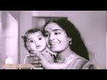 Aadithya Devante Kanmaniyallo Ammayenna Sthree