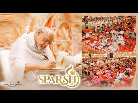 SPARSH 400 | Day 5 - SHRUT ALEKHAN in SPARSH MAHOTSAV || sunny photography