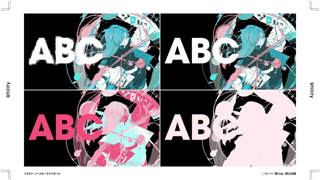 『MV-Effects (type-β)』全エフェクト集【all effects】