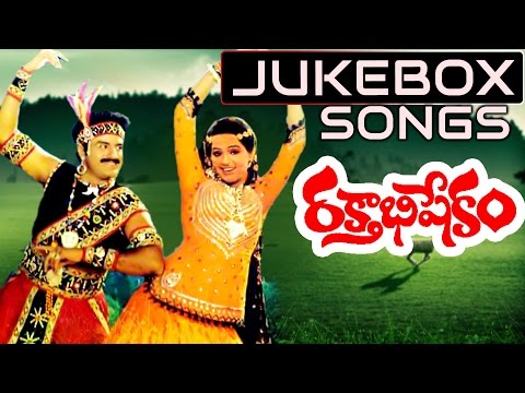 Raktabhishekam Telugu Movie Songs Jukebox || Bala Krishna, Radha, Ilaiyaraaja