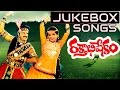 Raktabhishekam Telugu Movie Songs Jukebox Bala Krishna Radha Ilaiyaraaja
