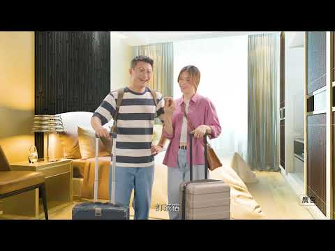 交通部「選合法就上臺灣旅宿網，訂房多一步，旅行好放心」宣導-1