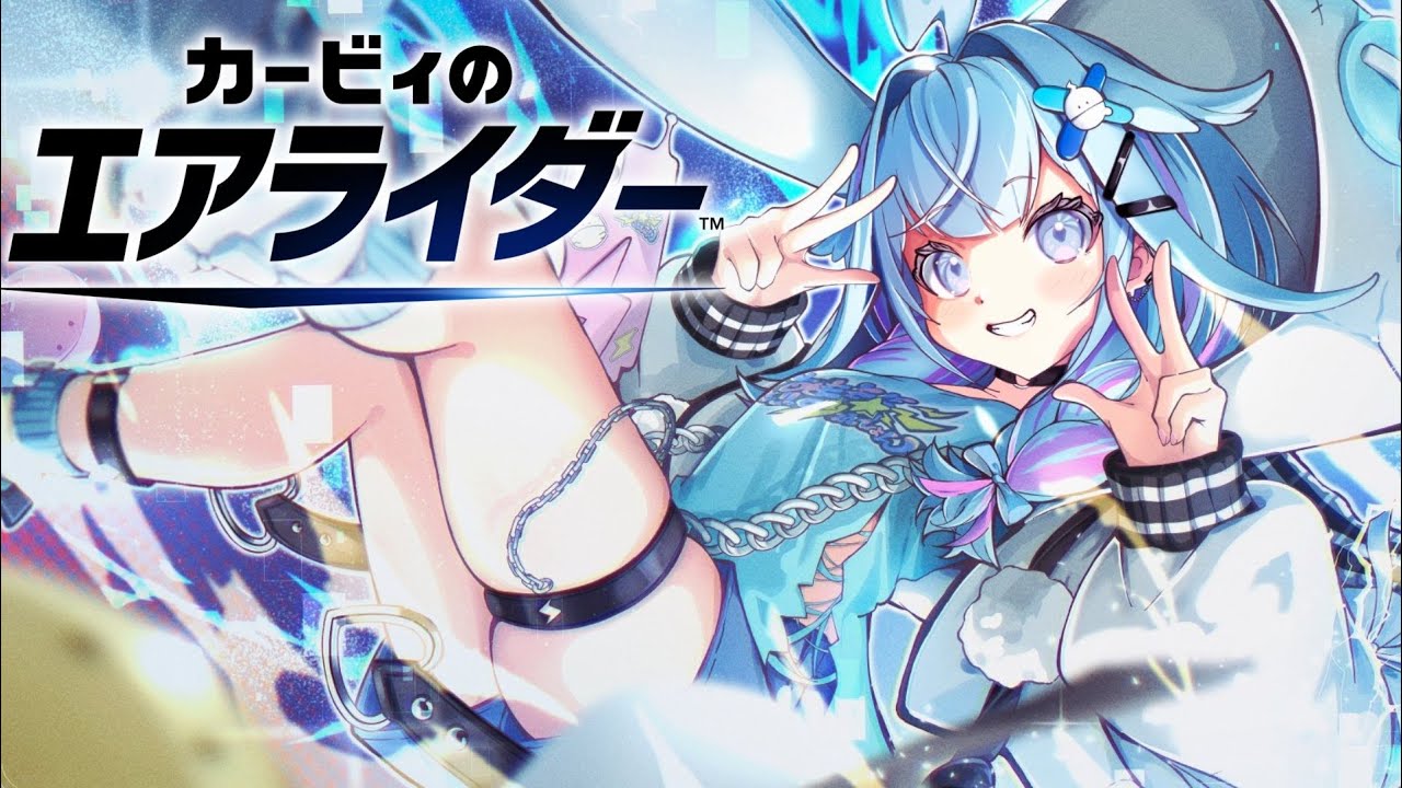 YouTubeサムネイル