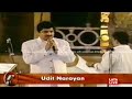 Dil Ne Yeh Kaha Hain Dil Se Udit Narayan Live Performance Lata Mangeshkar Concert 2001