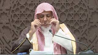 أ.د. علي الشبل | شرح الفصول في سيرة الرسول(30) image