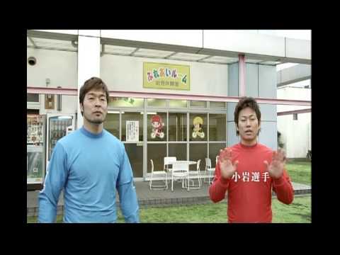 【第2章 第15話】テレビCM「別府競輪の男達 第2章」